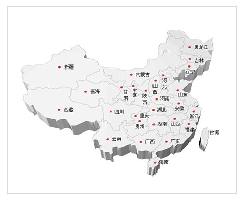 荣心国内营销